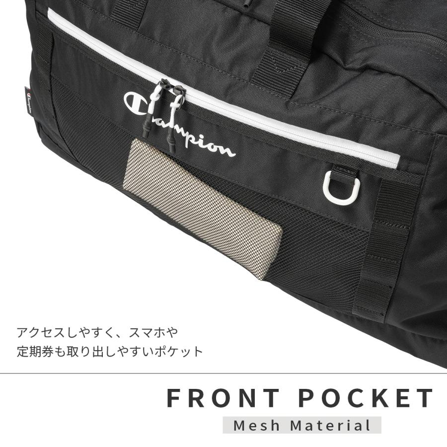 Champion（チャンピオン） 最大41% 10/18限定 ボストンバッグ 52L 修学
