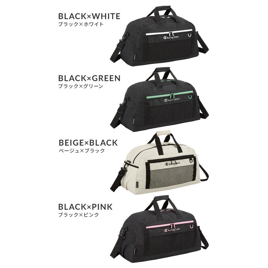 Champion（チャンピオン） ボストンバッグ 52L 修学旅行 林間学校