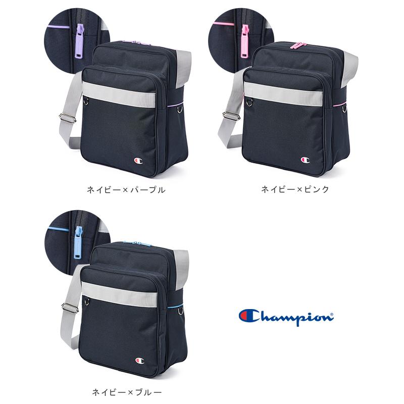 Champion（チャンピオン） 最大47% 2/1まで スクールバッグ ショルダー
