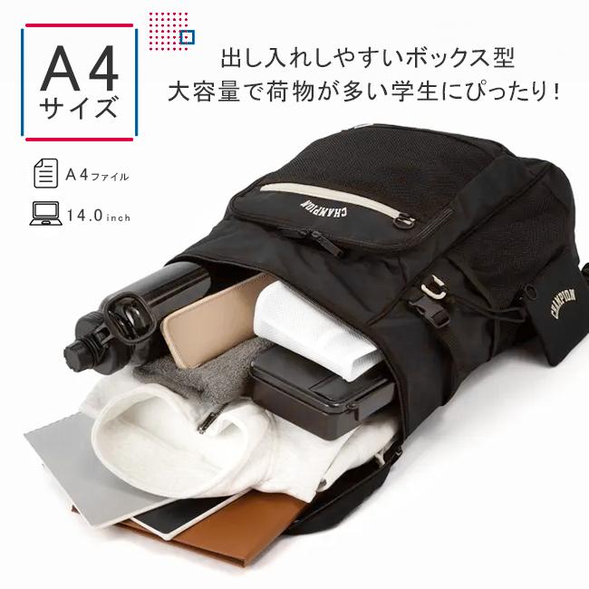 Champion（チャンピオン） 最大42% 3/8限定 リュック 30L 大容量 軽量