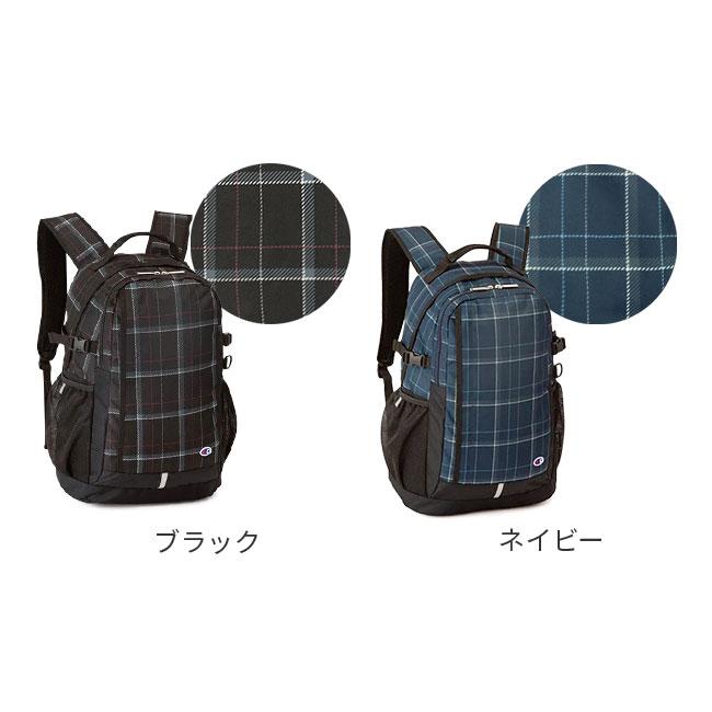Champion（チャンピオン） リュック 28L 大容量 軽量 男子 女子 中学生
