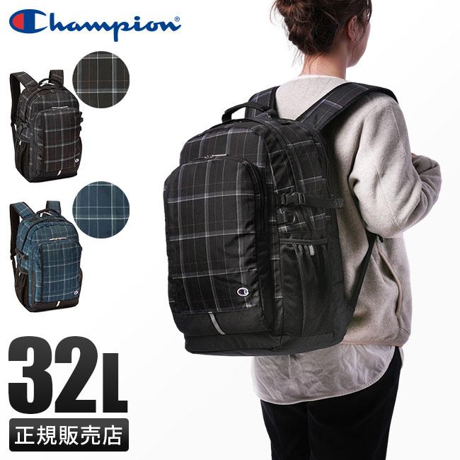 Champion（チャンピオン） 最大45% 12/15まで リュック 32L 新作 大
