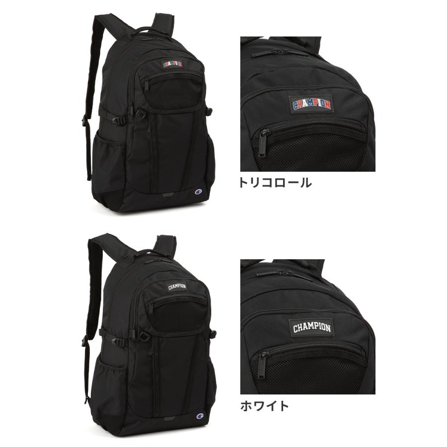 Champion（チャンピオン） 最大44% 8/2まで リュック 33L 新作 大容量
