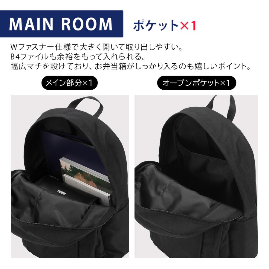 Champion（チャンピオン） 最大51% 1/13限定 2025年モデル リュック