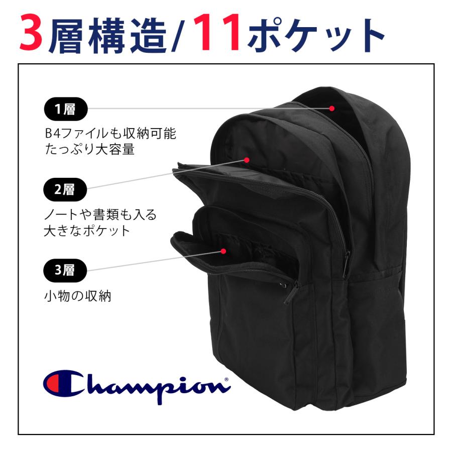 Champion（チャンピオン） 最大51% 1/13限定 2025年モデル リュック
