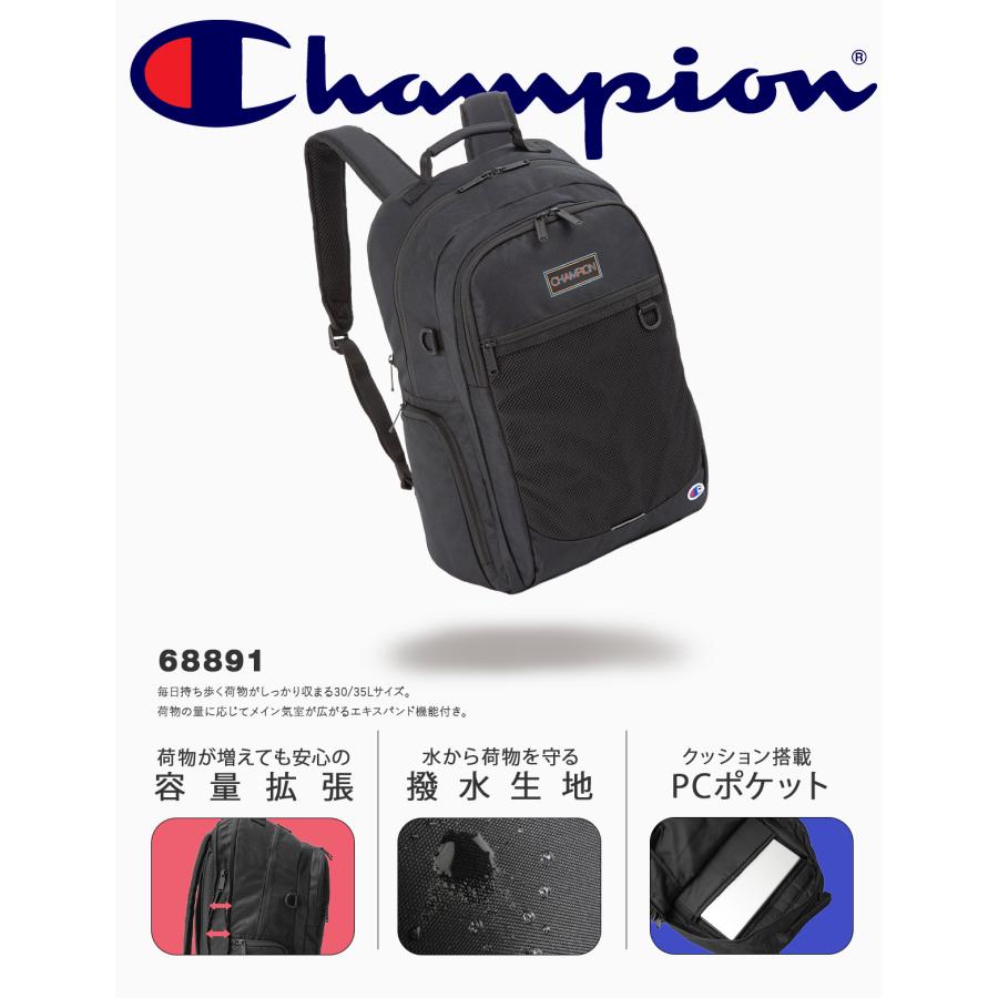 限定　チャンピオン/Champion スケボー リュック ナイロン ブラック Champion（チャンピオン） 最大50% 7/25限定 2026モデル リュック 30L