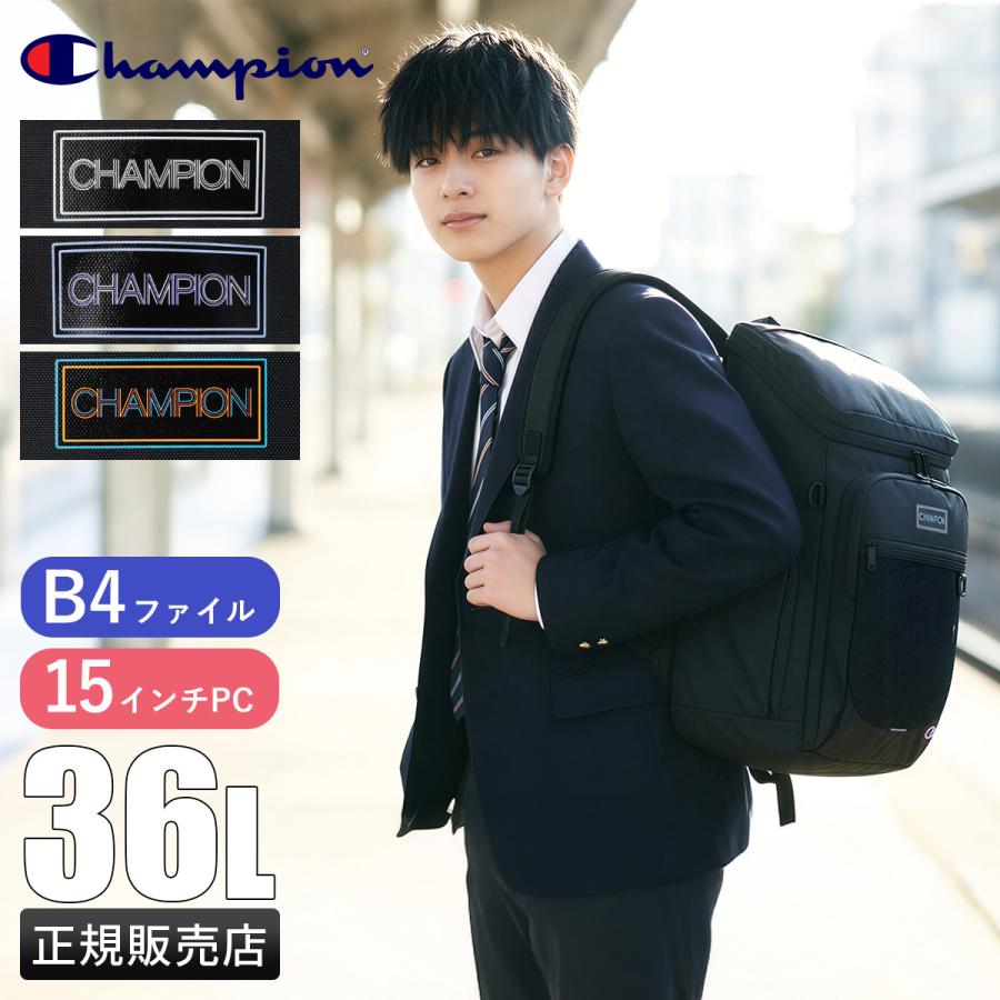 ペンミ　JO Champion（チャンピオン） 最大50% 6/25限定 2026モデル リュック 36L