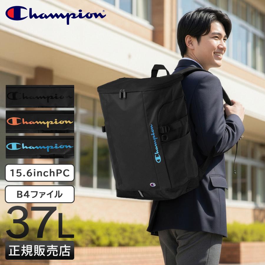 Champion（チャンピオン） 最大42% 5/7限定 2026モデル リュック 37L