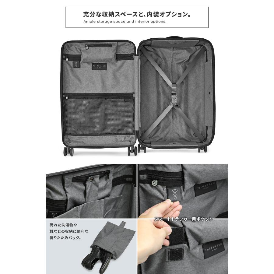最大50% 9/6限定 senz° センズ スーツケース Mサイズ 折りたたみ 折り畳み 軽量 キャリーケース SZ-8803 在庫限り | ブランド登録なし | 15