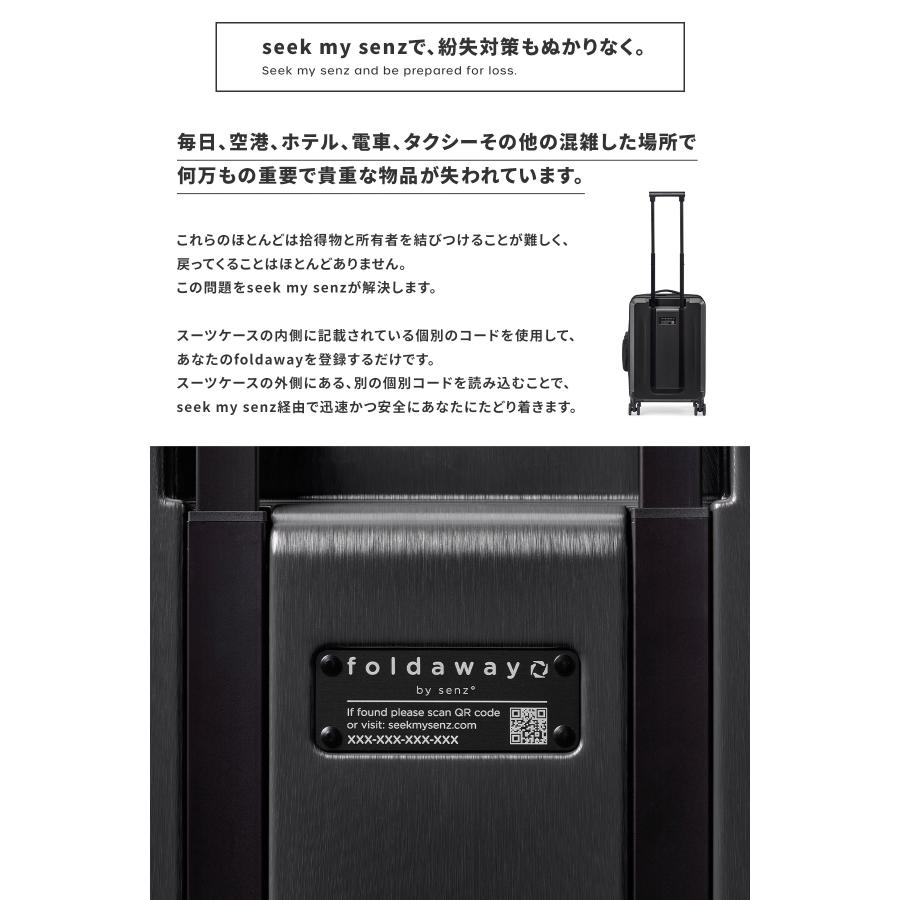 最大50% 9/6限定 senz° センズ スーツケース Mサイズ 折りたたみ 折り畳み 軽量 キャリーケース SZ-8803 在庫限り | ブランド登録なし | 17