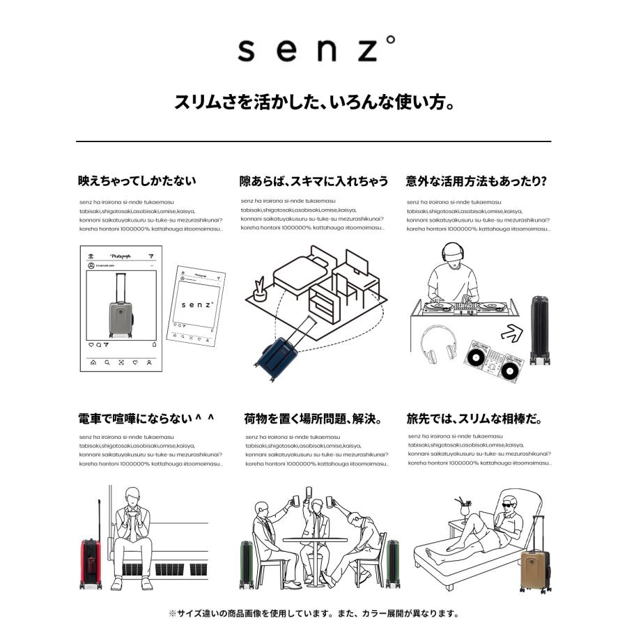 最大50% 9/6限定 senz° センズ スーツケース Mサイズ 折りたたみ 折り畳み 軽量 キャリーケース SZ-8803 在庫限り | ブランド登録なし | 08