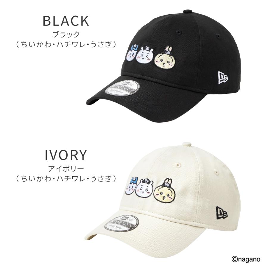 最大42% 3/20限定  ニューエラ 9TWENTY カーブドバイザー キャップ 帽子 NEW ERA  CHIIKAWA 14864520（ちいかわ・ハチワレ・うさぎ） | NEW ERA | 06