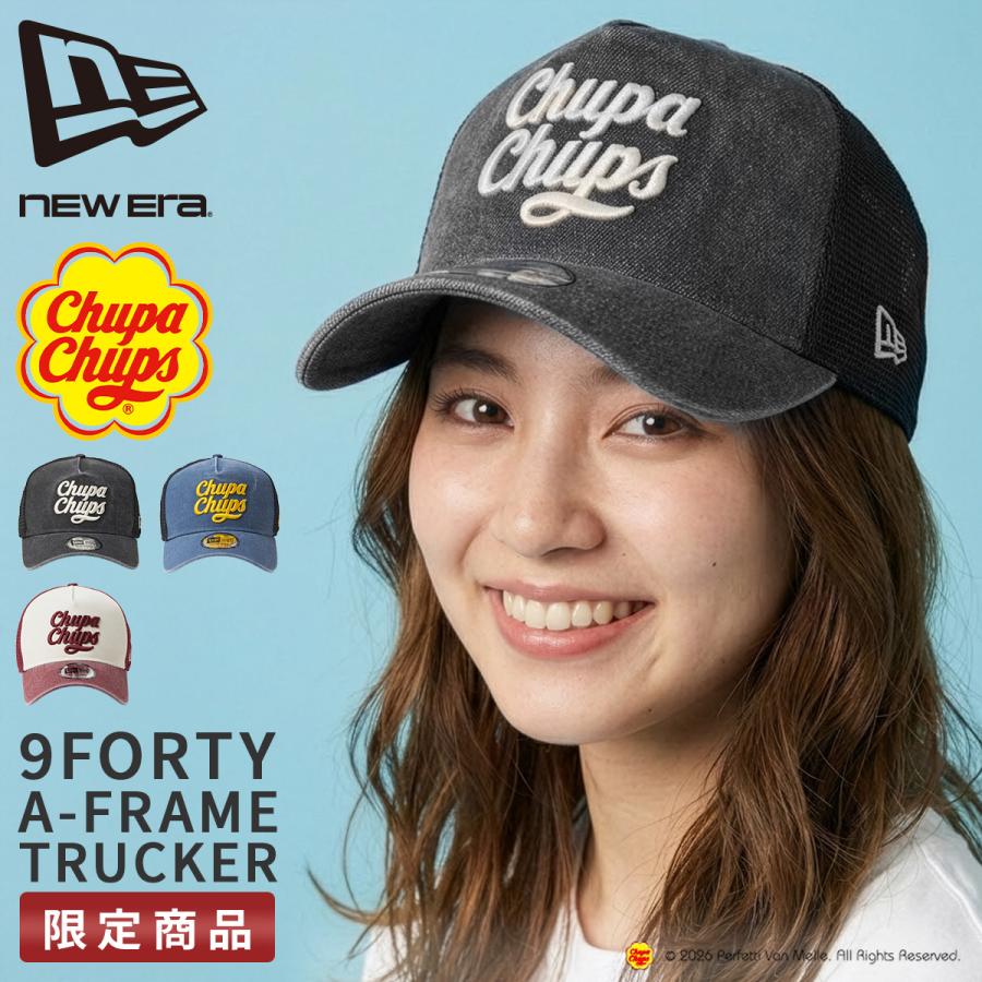 最大44% 3/1まで ニューエラ チュッパチャプス トラッカー メッシュ キャップ 帽子 NEW ERA  9FORTY A-Frame 14863789 14863788 14863787 チュッパチャップス | NEW ERA