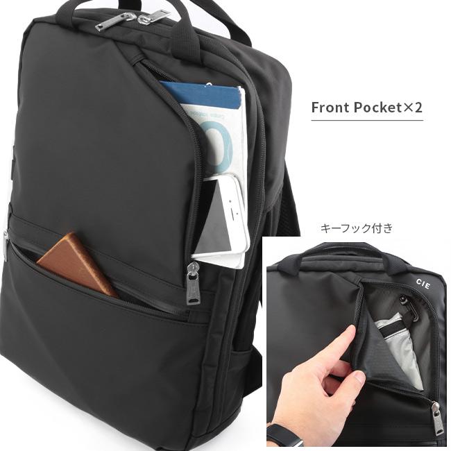 CIE（シー） 最大50% 1/15限定 CIE VARIOUS ヴァリアス リュック