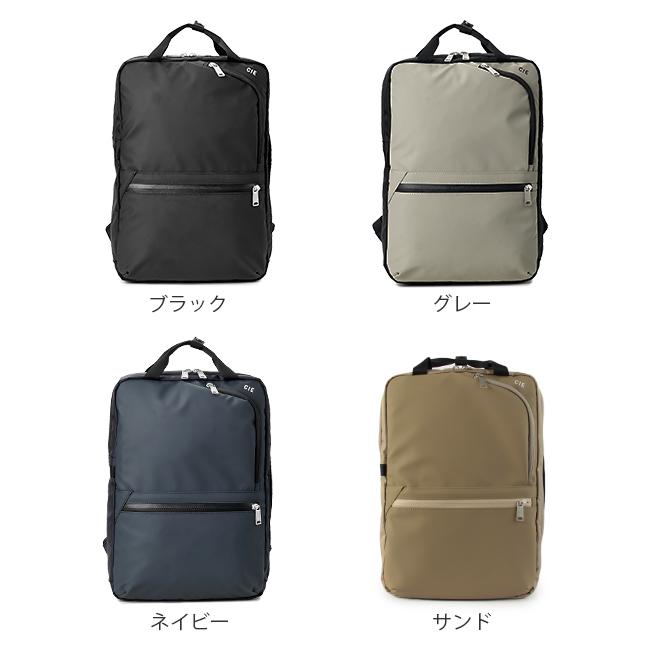 CIE 最大42% 4/29限定 シー ヴァリアス リュック ビジネス CIE 最大42% 4/29限定 シー ヴァリアス リュック ビジネス