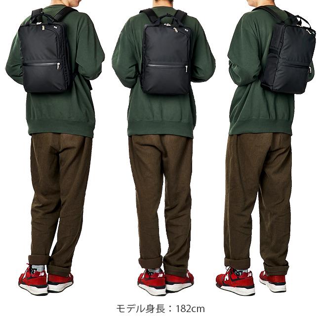 ヴァリアーモデル　イメージリュック VitaFelice（ヴィータフェリーチェ） リュック メンズ 軽量 500g a4 多