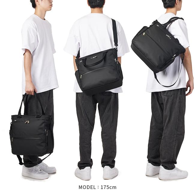 最大51% 5/24限定 CIE シー ヴァリアス トートバッグ ビジネストート 肩掛け 2WAY A4 PC収納 ファスナー付き 通勤 軽量 撥水 防水 ブランド VARIOUS 021809の画像