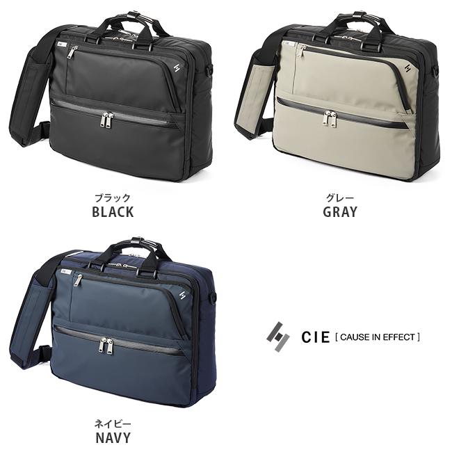 CIE（シー） 最大51% 1/13限定 ヴァリアス ビジネスバッグ 2WAY 大容量