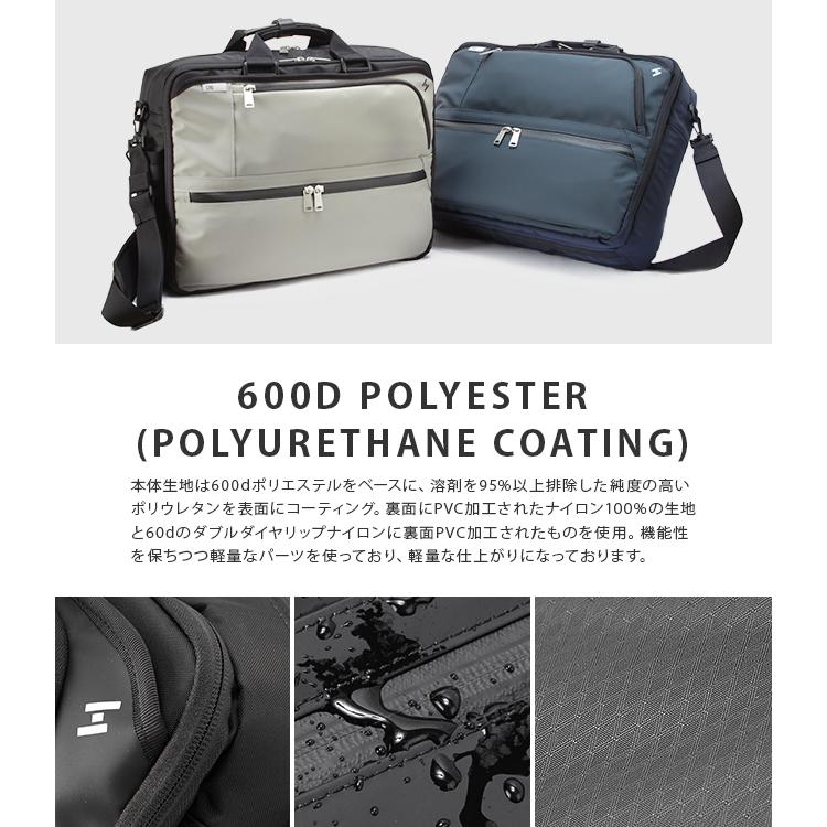 CIE（シー） 最大51% 2/22限定 ヴァリアス ビジネスバッグ 2WAY 大容量