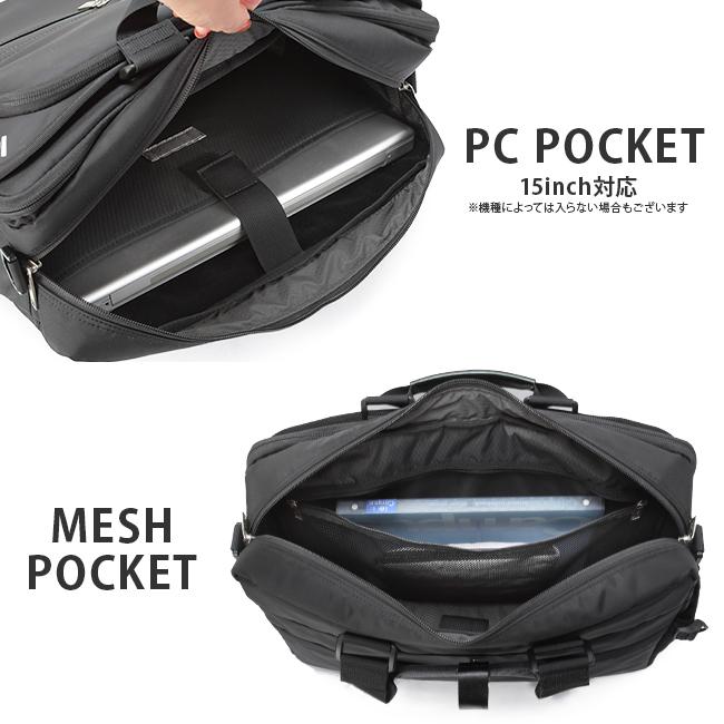 CIE（シー） 最大51% 2/22限定 ヴァリアス ビジネスバッグ 2WAY 大容量