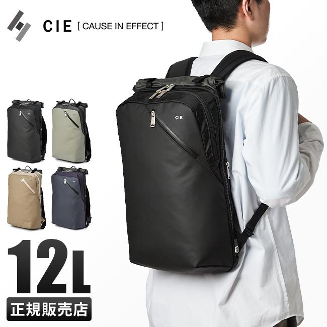 CIE（シー） 最大51% 1/11限定 CIE VARIOUS シーヴァリアス リュック