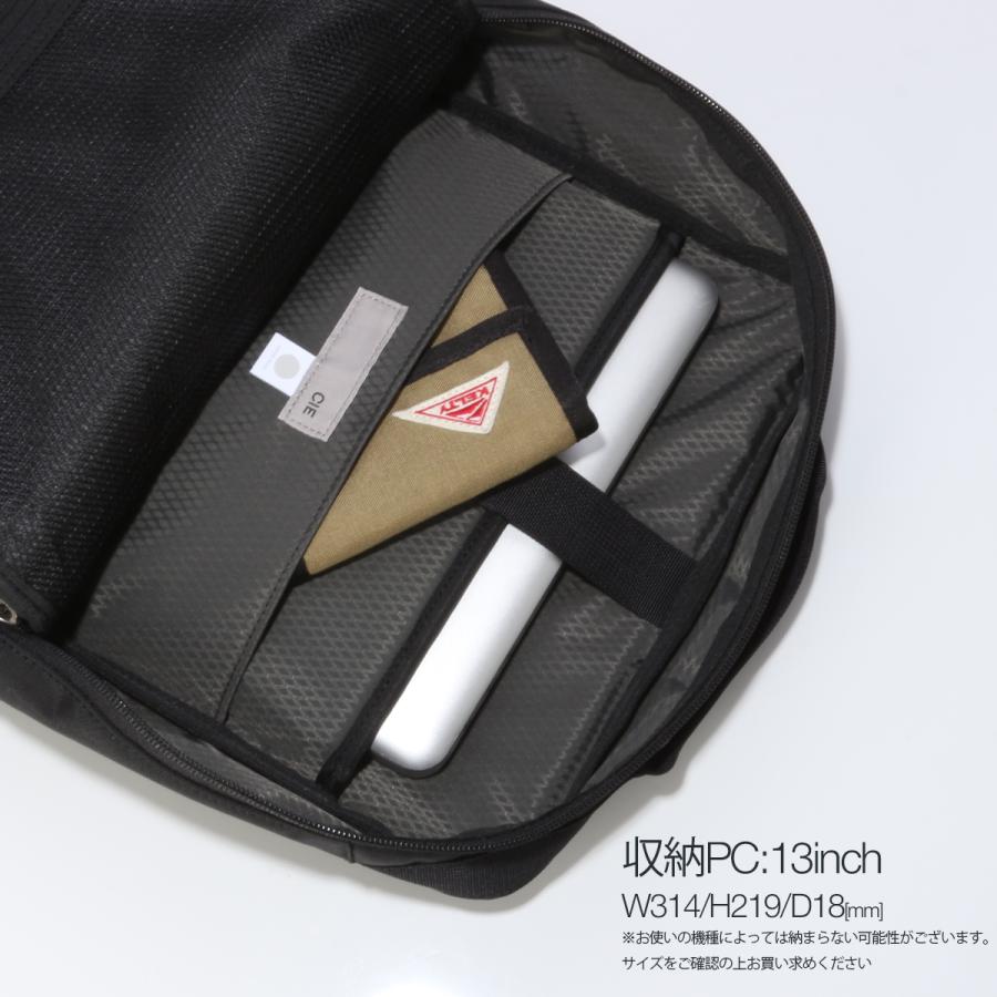 CIE（シー） 最大50% 1/15限定 ヴァリアス ビジネスリュック メンズ