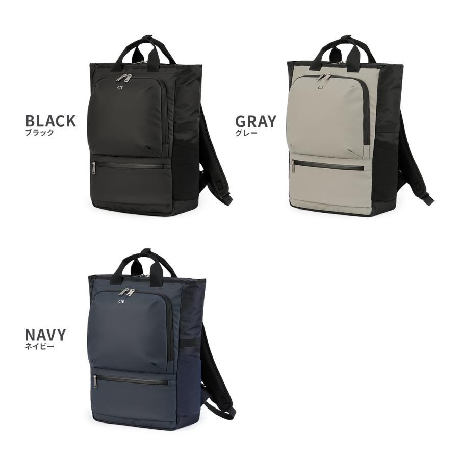 CIE（シー） 最大51% 1/13限定 リュックトート メンズ レディース