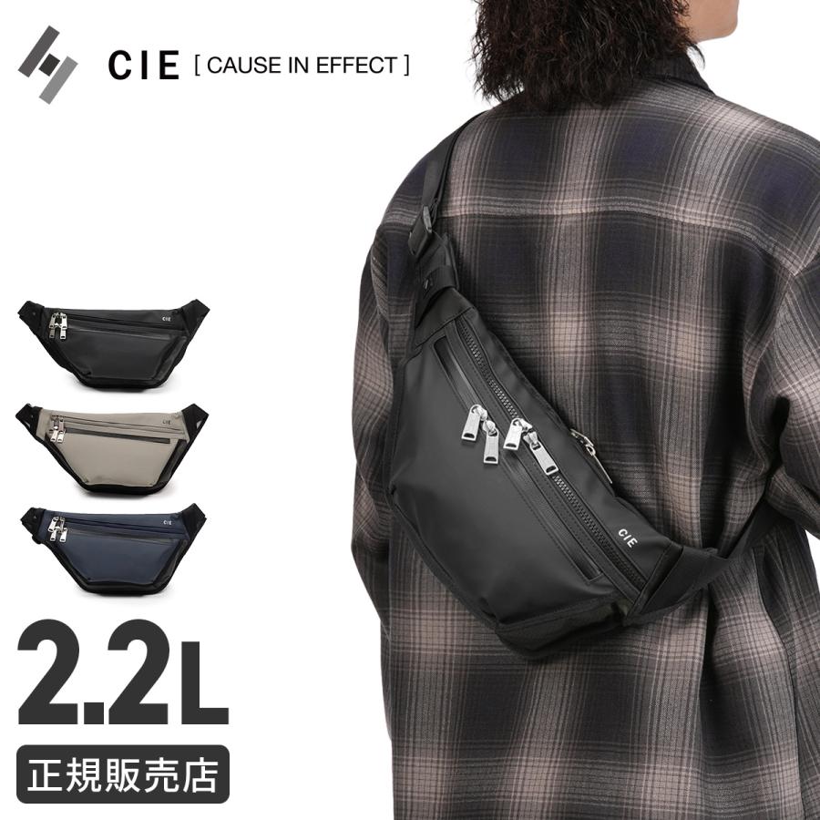 CIE（シー） 最大42% 6/17限定 CIE VARIOUS ヴァリアス ボディバッグ 