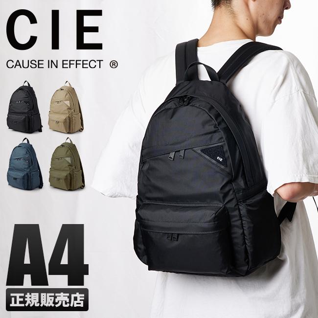 イチ⭐︎様用　CIE FLOW DAYPACK ブラック CIE FLOW シー フロウ リュック デイパック バッグ メンズ