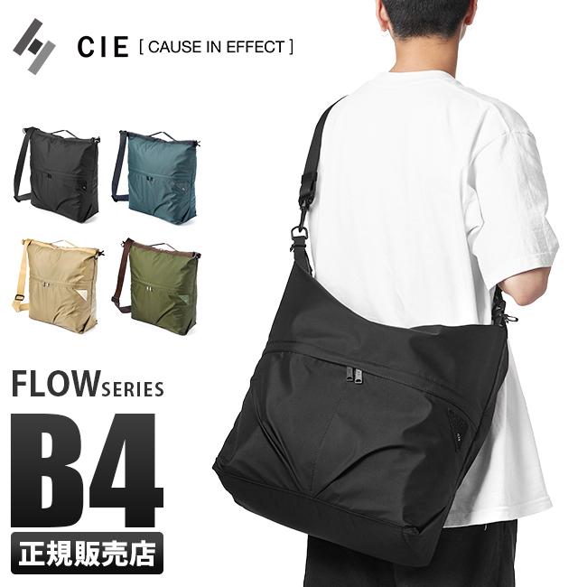 CIE（シー） 最大46% 6/3限定 フロウ ショルダーバッグ 2WAY Lサイズ 