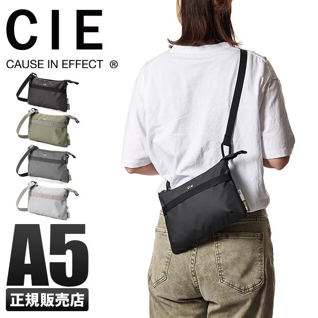 CIE 最大30% 5/1限定 シー グリッド3 サコッシュ ショルダー CIE 最大30% 5/1限定 シー グリッド3 サコッシュ ショルダー