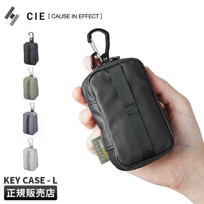 BRIEFING キーケース 財布 ポーチ 3点セット ネイビー 価格ファッション - BRIEFING キーケース 財布 ポーチ 3点セット