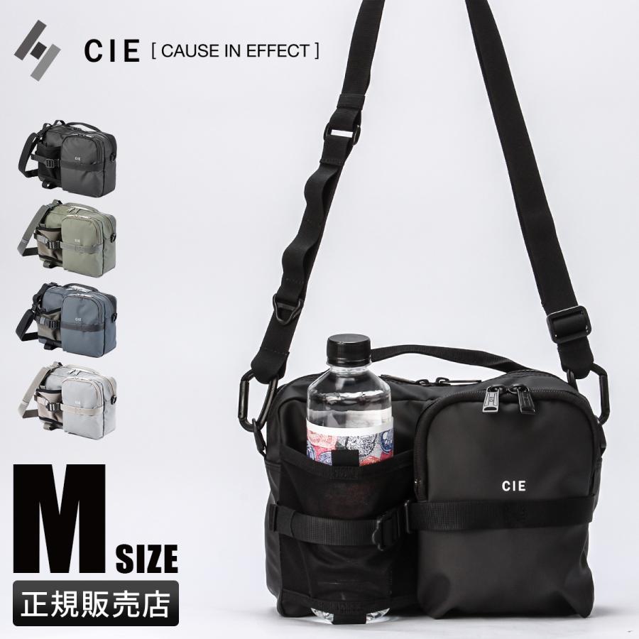 値下げ　良品‼️CIE シー グリッド3 ショルダーバッグ 斜めがけ 日本製 楽天市場】【5H限定豪華プレゼント｜9/23 19時～】特典付き｜CIE