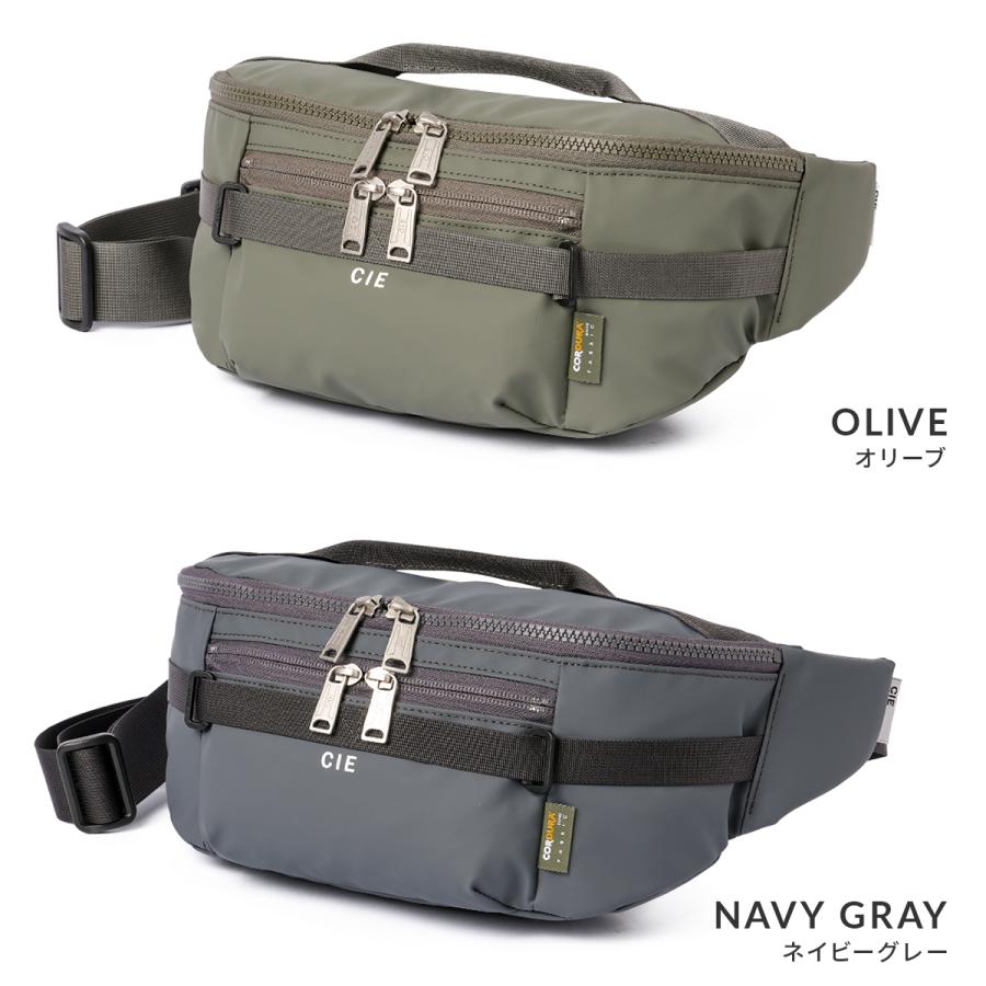 CIE（シー） 最大51% 2/22限定 グリッド3 ボディバッグ ワンショルダー