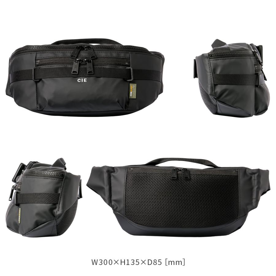 CIE（シー） 最大51% 1/13限定 グリッド3 ボディバッグ ワンショルダー