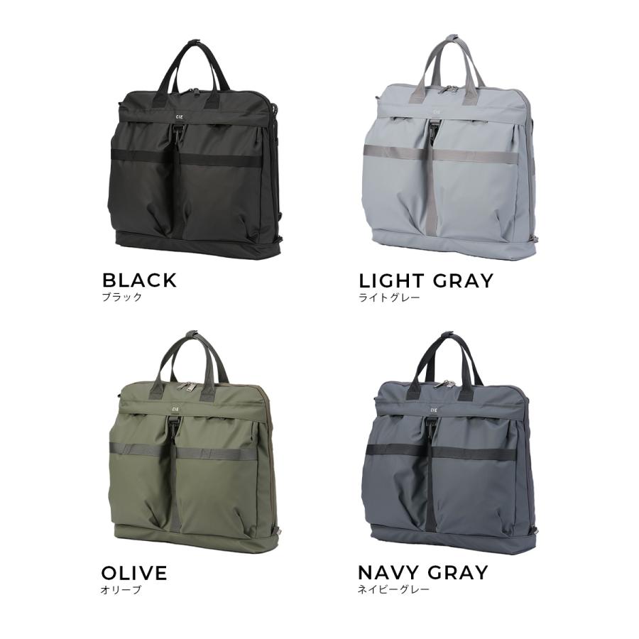 CIE 最大46% 10/10限定 シー グリッド3 トートバッグ ヘルメット