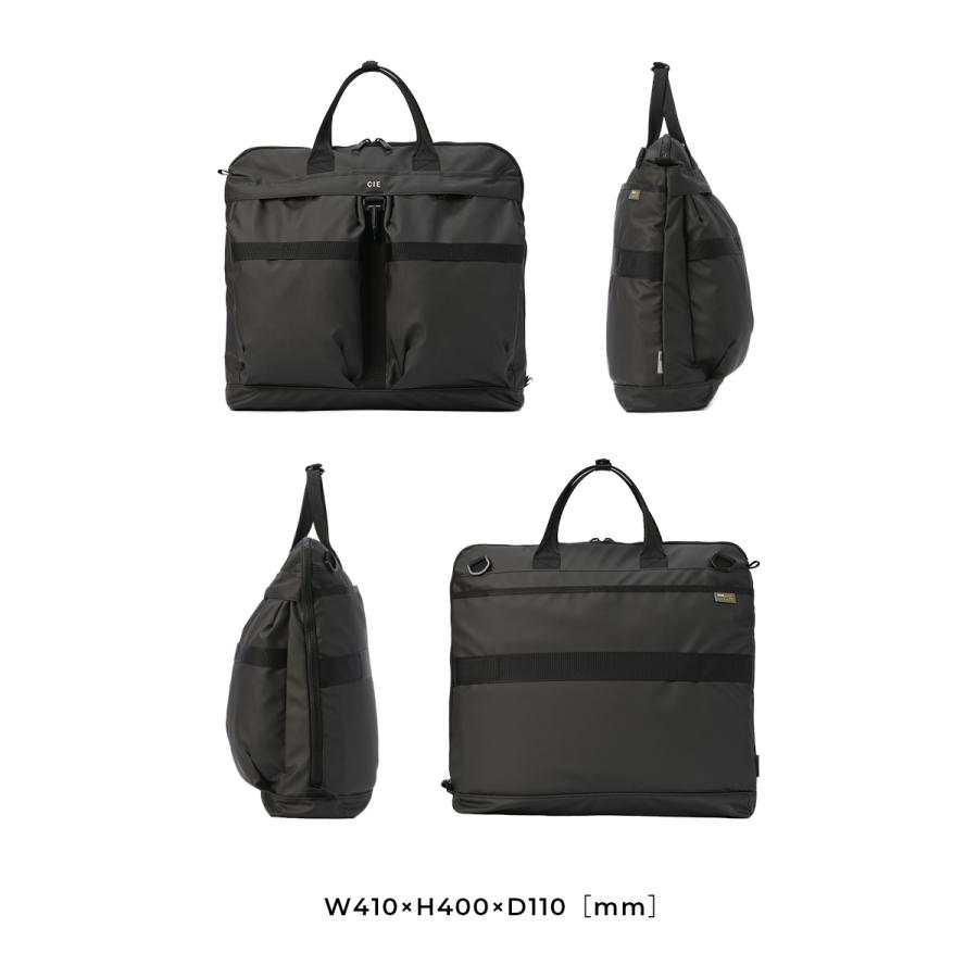 CIE（シー） 最大51% 1/13限定 グリッド3 トートバッグ ヘルメット