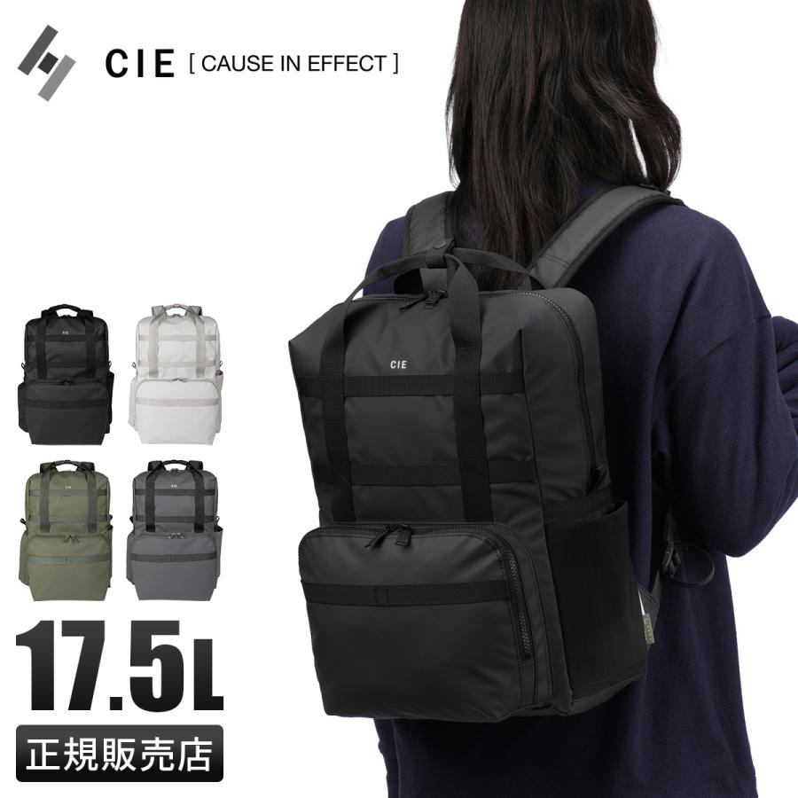 リュック3点 楽天市場】リュックサック デイパック 13インチPC・タブレット収納 撥