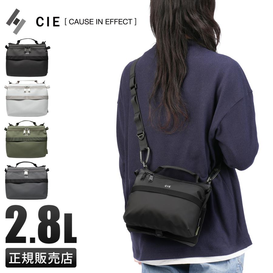 CIE（シー） 最大53% 6/19から グリッド3 ショルダーバッグ サコッシュ
