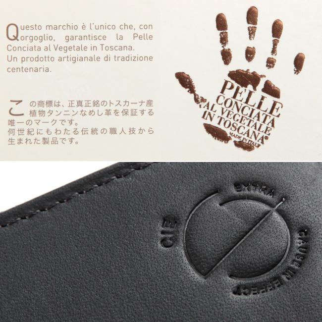 CIE シー エクストラ 財布 L字ファスナー 本革 ミニ財布 小さい財布 CIE EXTRA 032173 在庫限り | CIE | 05