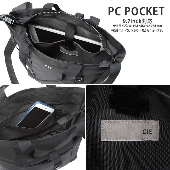 CIE（シー） 最大51% 1/11限定 グリッド3 トートバッグ ドライビング