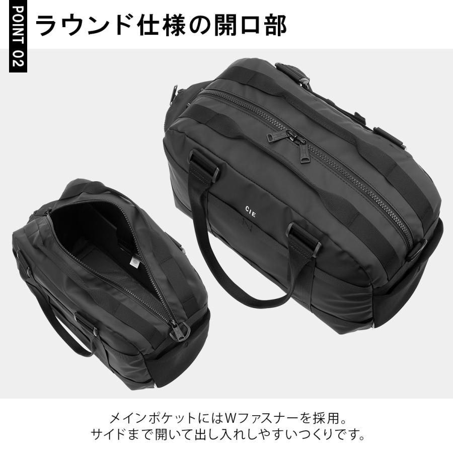 最大50% 1/8限定 シー グリッド3 ボストンバッグ メンズ レディース ブランド 旅行 大人 軽量 小さめ おしゃれ CIE GRID3 032207 | CIE | 13