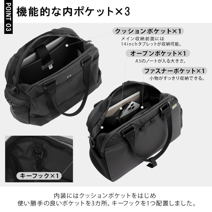 最大50% 1/8限定 シー グリッド3 ボストンバッグ メンズ レディース ブランド 旅行 大人 軽量 小さめ おしゃれ CIE GRID3 032207 | CIE | 14