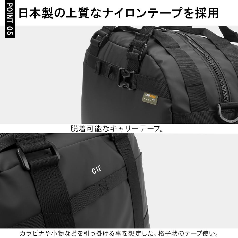 シー グリッド3 ボストンバッグ メンズ レディース ブランド 旅行 大人 軽量 小さめ おしゃれ CIE GRID3 032207 | CIE | 16