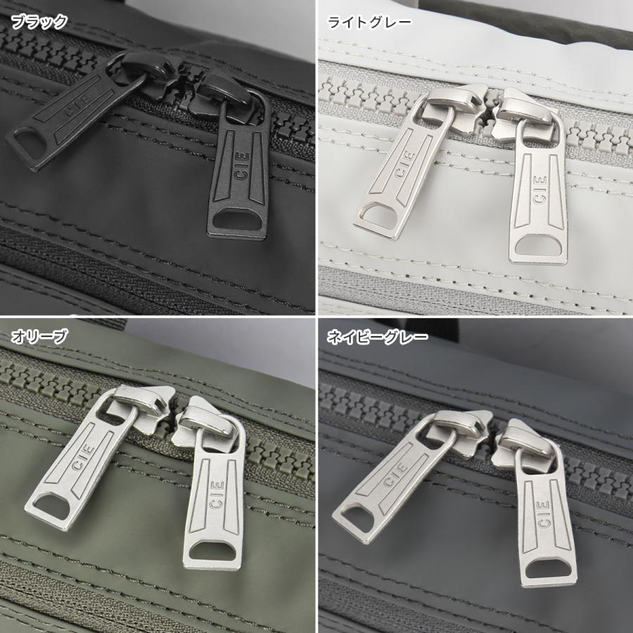 最大50% 1/8限定 シー グリッド3 ボストンバッグ メンズ レディース ブランド 旅行 大人 軽量 小さめ おしゃれ CIE GRID3 032207 | CIE | 06