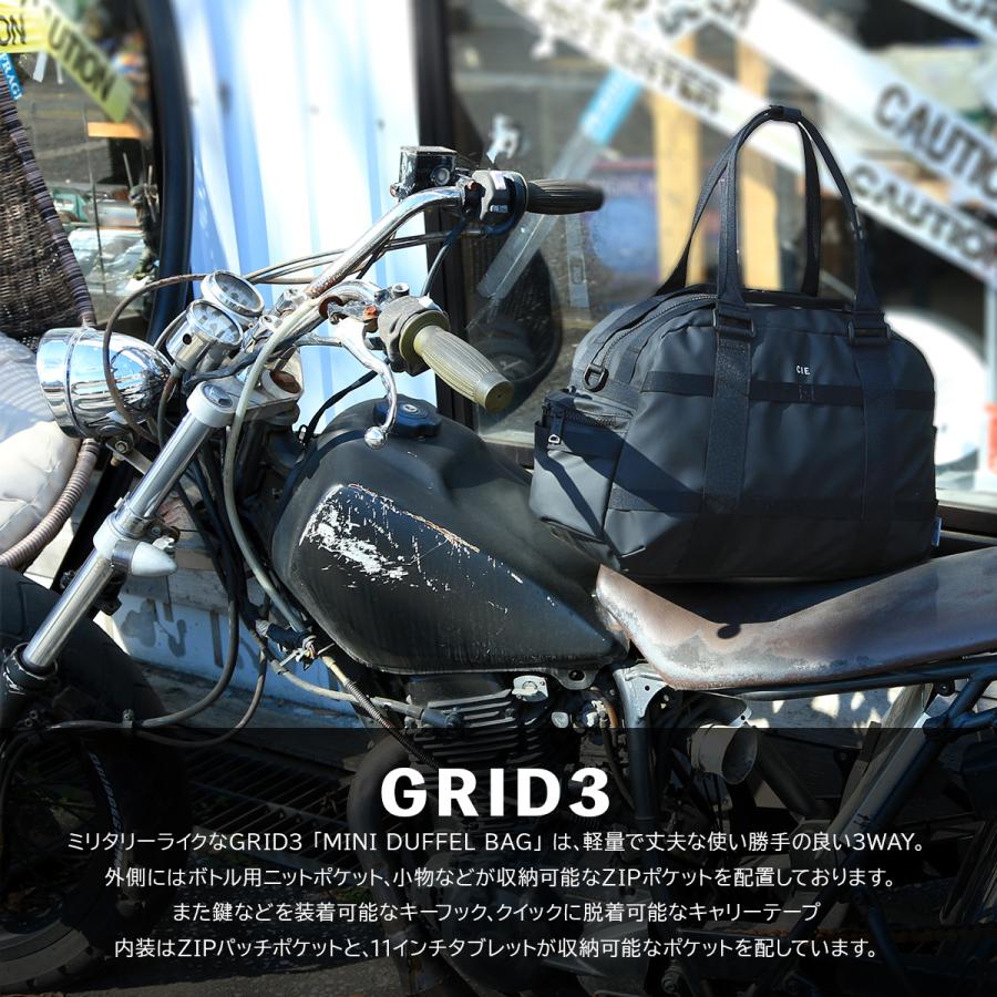 シー グリッド3 ボストンバッグ メンズ レディース ブランド 旅行 大人 軽量 小さめ おしゃれ CIE GRID3 032207 | CIE | 10