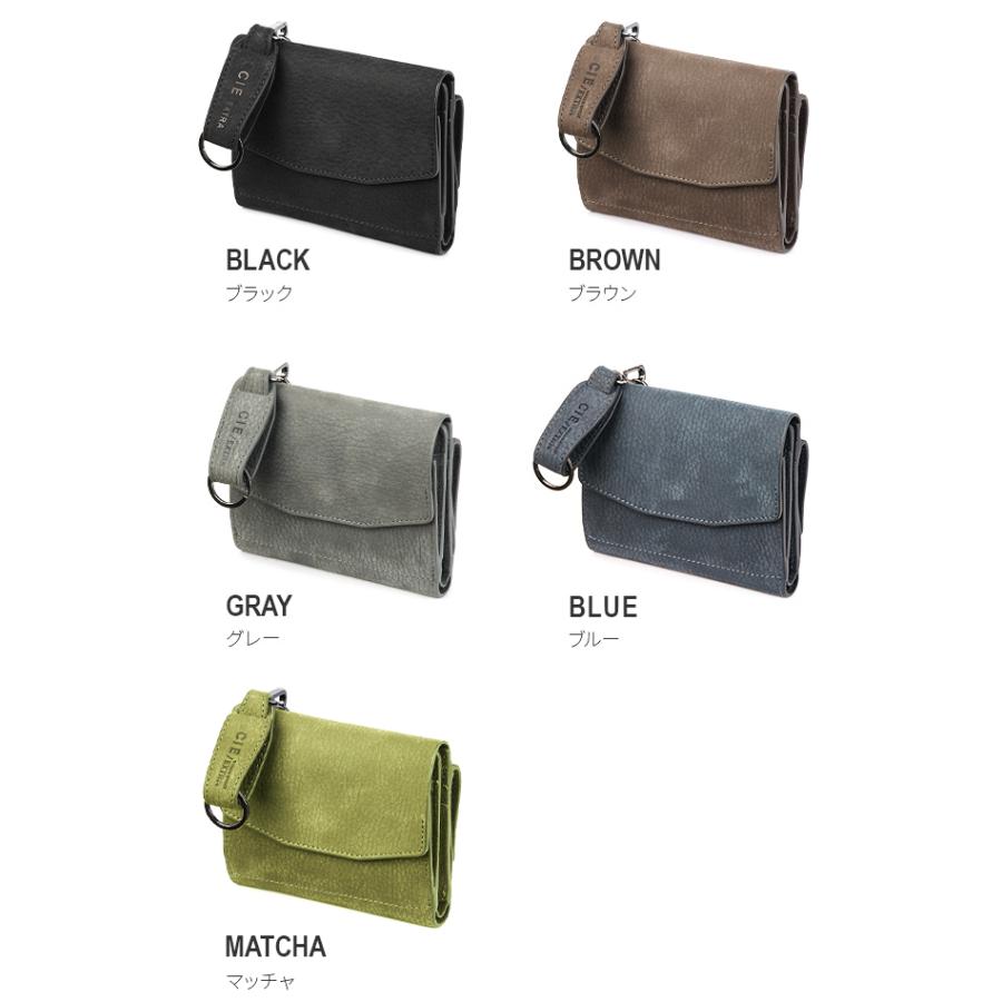 CIE（シー） 最大51% 1/13限定 エクストラ 財布 二つ折り財布 ミドル