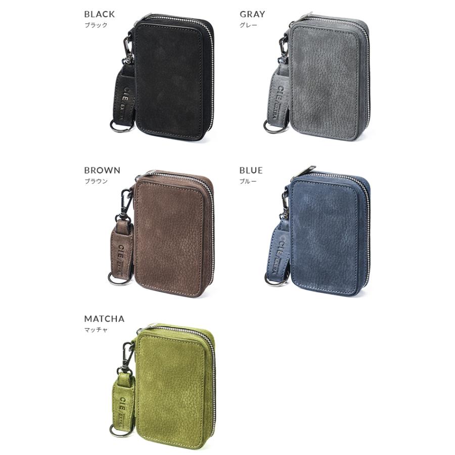 CIE シー エクストラ キーケース スマートキー ラウンドファスナー 小銭入れ 本革 ブランド CIE EXTRA 032253 | CIE | 06