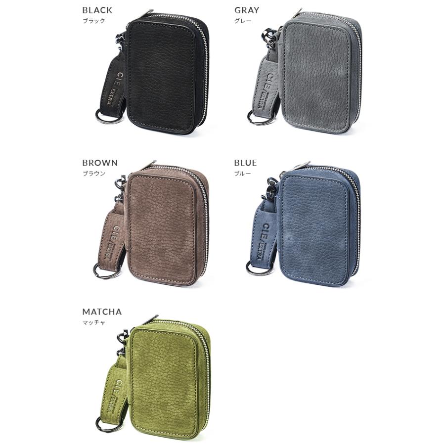 最大50% 9/17限定 CIE シー エクストラ キーケース スマートキー ラウンドファスナー 本革 ブランド CIE EXTRA 032254 | CIE | 06