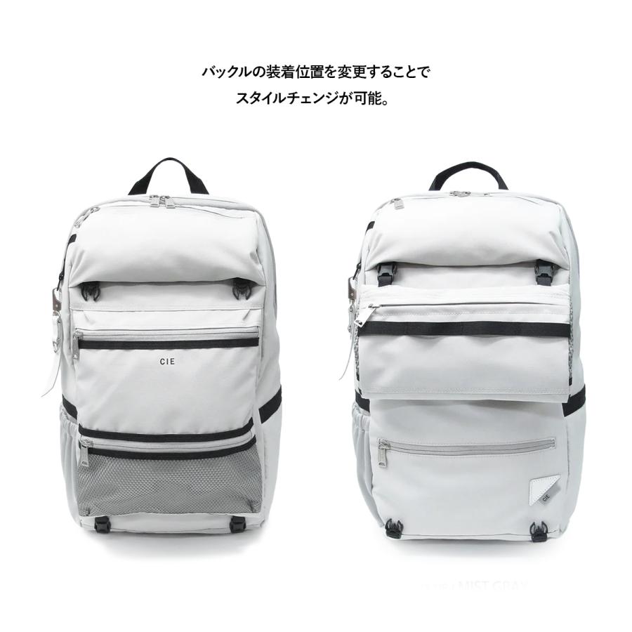 CIE（シー） 最大51% 6/17限定 CIE WEATHER ウェザー リュック メンズ